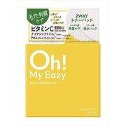 オーマイイージー　デイリートナーパッド