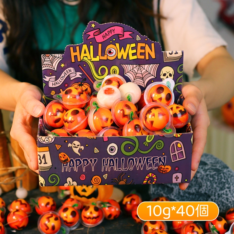 【ハロウィン特集】カボチャグミ ソフトキャンディ 個包装 SNSで話題 咀嚼音 人気お菓子