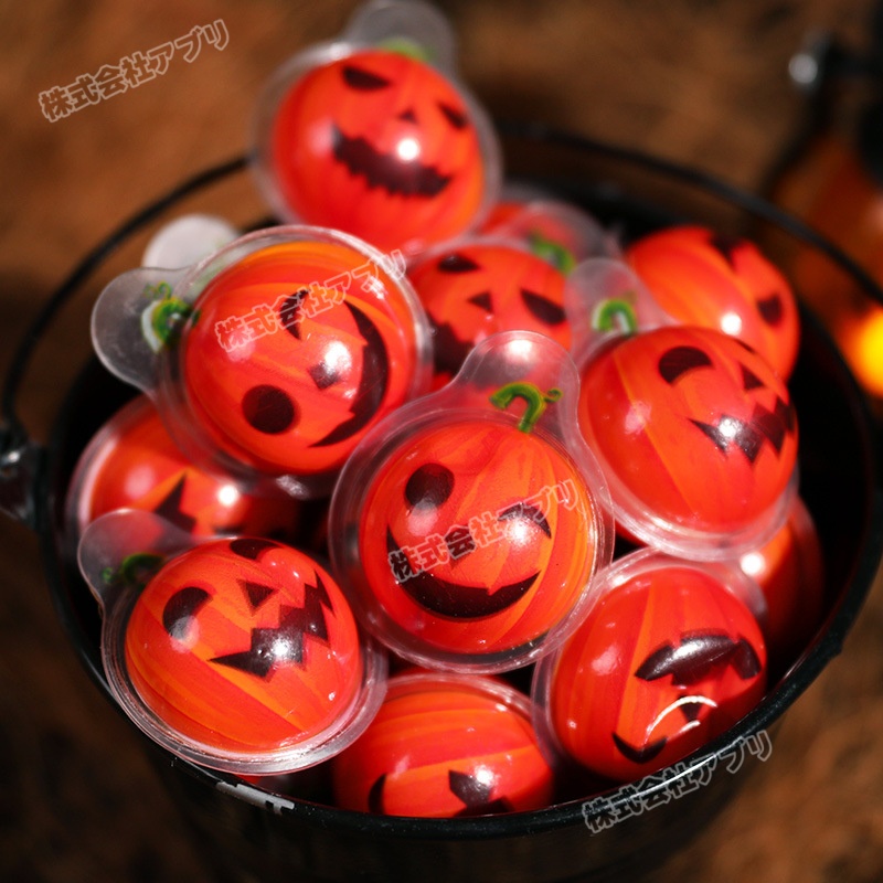 ハロウィン特集】カボチャグミ ソフトキャンディ 個包装 SNSで話題