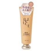 リルーチェ　パフューム ハンドクリーム　グロウブーケの香り　５０ｇ
