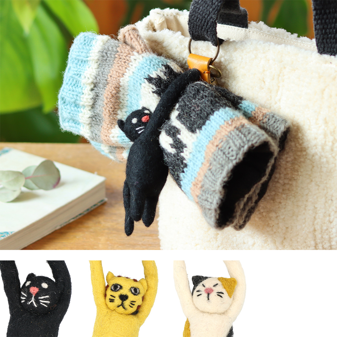 ネパールフェルト グローブホルダー[手袋ホルダー猫ねこネコキャット羊毛ウール秋冬25AW]