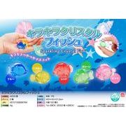 松茸スクイーズ | 卸売・ 問屋・仕入れの専門サイト【NETSEA】