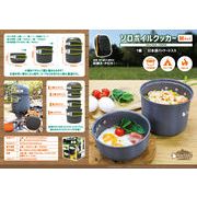 Pine Field ソロボイルクッカー Mサイズ