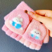 ファッション雑貨★子供用手袋★防寒