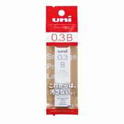 三菱鉛筆 シャープ 替芯 0.3 B ユニ uni シャーペン シャープペン ULS03251PB