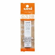 三菱鉛筆 シャープ 替芯 0.3 2B ユニ uni シャープペン ULS03251P2B