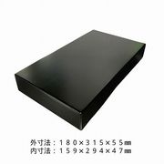 志昌堂 桐製 硯箱 大 黒 GZ-349 箱のみ 収納 書道 木製