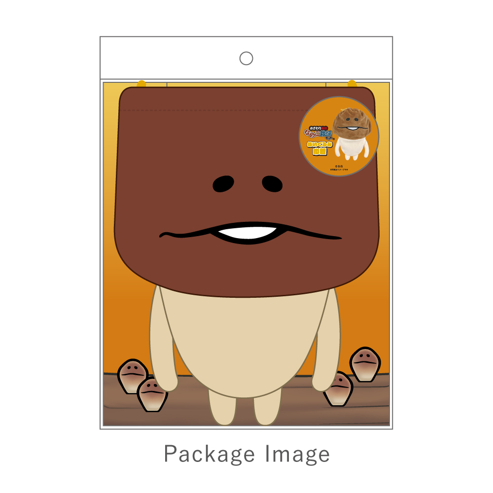 3月上旬入荷】NS-5530472NM おさわり探偵なめこ栽培キットぬいぐるみ