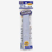 マグエックス マグネットイレーザーロング MMRE-L