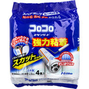 コロコロ スタンダード スカットカット カーペット用 スペアテープ 4巻入