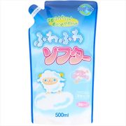 濃縮ふわふわソフター　エコパック