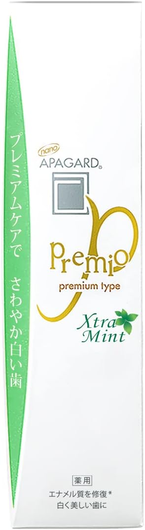 海外大人気★Apagard アパガードプレミオエクストラミント 53g