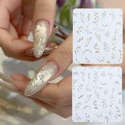 新作 葉っぱ ネイルシール 浮き彫り 植物 デコパーツ