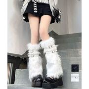 【日本倉庫即納】 レッグウォーマー ベルト付きレッグカバー