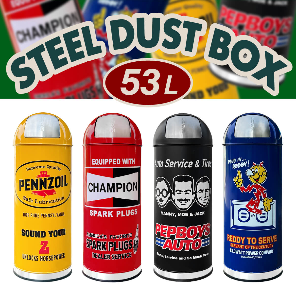 53L ドーム型 スチール ダストボックス STEEL DUSTBOX