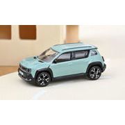 NOREV/ノレブ ルノー 4 E-Tech Electric 2025 グリーン・オー・ド・フランス