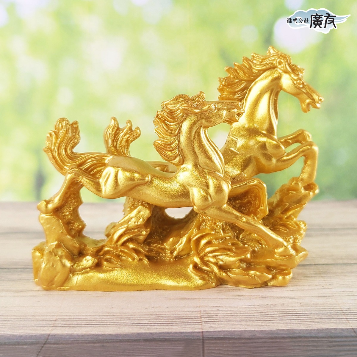風水グッズ 風水アイテム 風水 馬 置物 金運 干支の置物 干支置物 開運グッズ (樹脂製 双馬小)