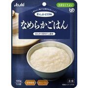 アサヒグループ食品 まんぷく日和 なめらかごはん