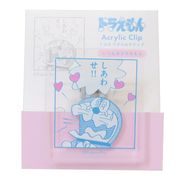 ドラえもん アクリルクリップ PINK