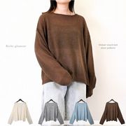 【2025新作】モヘアタッチニット　シアー　プルオーバー(32955)