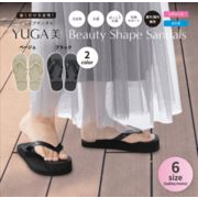 【 シェイプ サンダル 】 美姿勢 ぽっこりお腹 骨盤サポート 美脚