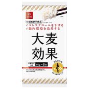 【機能性表示食品】大麦効果 60g×6袋入