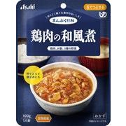 アサヒグループ食品 まんぷく日和 鶏肉の和風煮