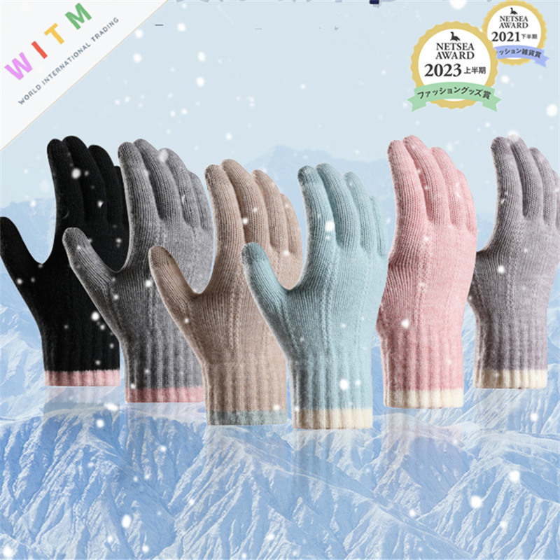 2025秋冬新作 手袋 ニット手袋 スマホ対応 レディース 裏起毛 タッチパネル 暖かい