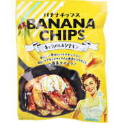 ※バナナチップス キャラメル＆シナモン 100g