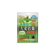 大麦若葉のど飴くまモン 120ｇ 【キャンディー・飴】