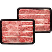 松阪牛 バラ切り落とし 500g×2 dai-mbk5002【直送品】送料無料