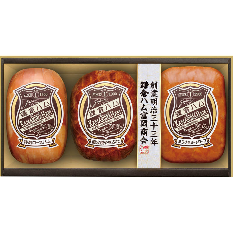 鎌倉ハム富岡商会 エンブレム3本詰め KN-423T【直送品】送料無料（※出荷は11月下旬～）