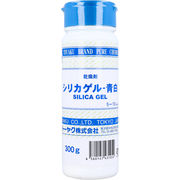 【アウトレット】乾燥剤 シリカゲル 青白 300g