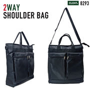 ビジネスバッグ メンズ トートバッグ 2WAY ショルダーバッグ A4対応 大容量 軽量 ツイルナイロン 8293