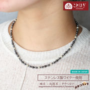 カタコランヌ プレミアム 磁気ネックレス スポーツネックレス 肩こり ことほぎ KOTOHOGI