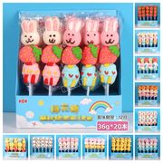 【全12種類・20本入】ロングマシュマロ　マシュマロ　マシュマロ串　綿菓子 人気　SNS　飴　韓国