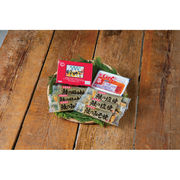 北海道産 いくら・3種の鮭・明太子 6449-50