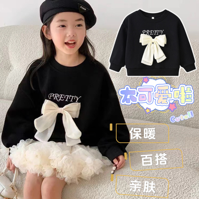 ★2025年★キッズ用アパレル★トップス★トレーナー★★90cm～140cm