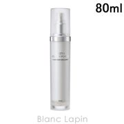 海外大人気★アクシージア　ビューティーフォースヌーディー　スキン　エマルジョン80mL