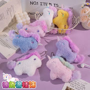 ぬいぐるみ 背面に開口  チャーム  キーホルダーパーツ デコパーツ DIY素材手作りアクセサリ 手芸材料