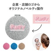 名入れ ロゴ入れ ミラー 鏡 ラメ キラキラ 手鏡 ギフト 販促 ノベルティ 印刷 プリント 周年記念品