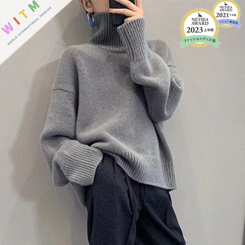 2025秋冬新作 セーター トップス インナー 長袖 ハイネック レディース服 全8色 オシャレ