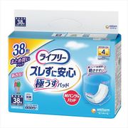 ライフリーズレずに安心うす型紙パンツ専用尿とりパッド４回