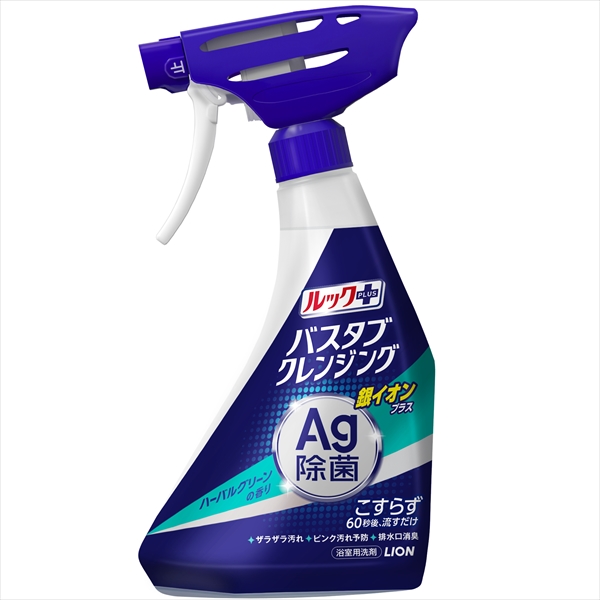 ルックプラス バスタブクレンジング 銀イオンプラス 本体 500ml