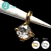 ペンダントトップ　ペタライト＜ブラジル産＞　Silver925