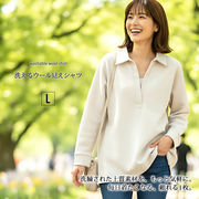 【2025年新作】 プルオーバー L 体型カバー ウール見え スキッパー襟 シンプル 無地 大人女子 カジュアル