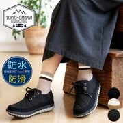 【2025年秋冬新作】レースアップシューズ レディース 痛くない 靴 TOKYO★CAMPGO 軽い 撥水 防水 防滑