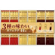 お歳暮期間限定販売 ネスカフェ　ゴールドブレンドプレミアムスティックコーヒーギフト N35-CS×6
