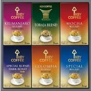 お歳暮期間限定販売 キーコーヒー ドリップオンギフト KDV-30L×8