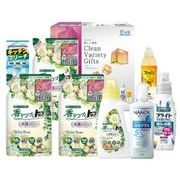 お歳暮期間限定販売 クリーンバラエティギフト LDD-50P×3